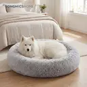 SONGMICS Panier pour chien en peluche en forme d’anneau avec housse amovible lavable gris clair - 140 x 20 cm image 4