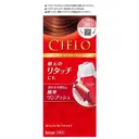 BIGEN Hoyu Cielo - Coloration Crème EX 3RO Châtain Rose - 1 Unité image 0
