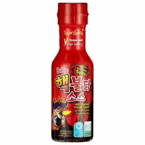 Samyang Extremely Spicy Buldak Sauce 200g