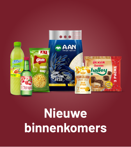 campaign Image
