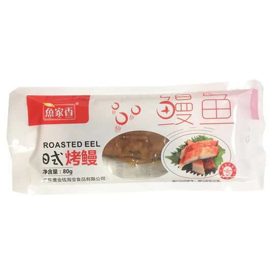 Yu Jia Xiang Japanse stijl gegrilde paling zakje 80G