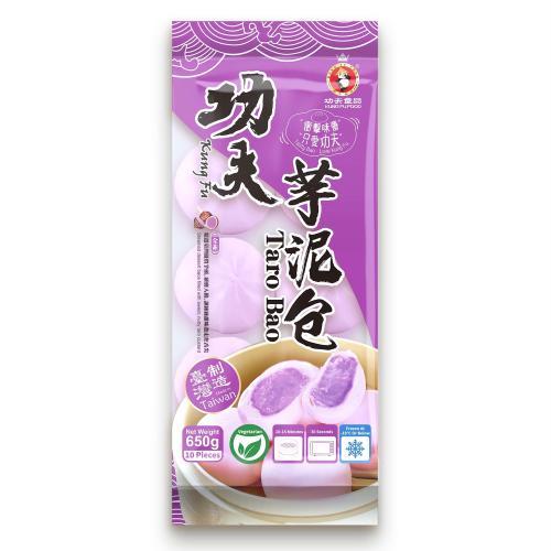 KUNG FU Taro Bun 650g