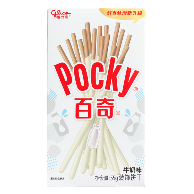 POCKY BISCUITS (MELKSMAAK) 55G