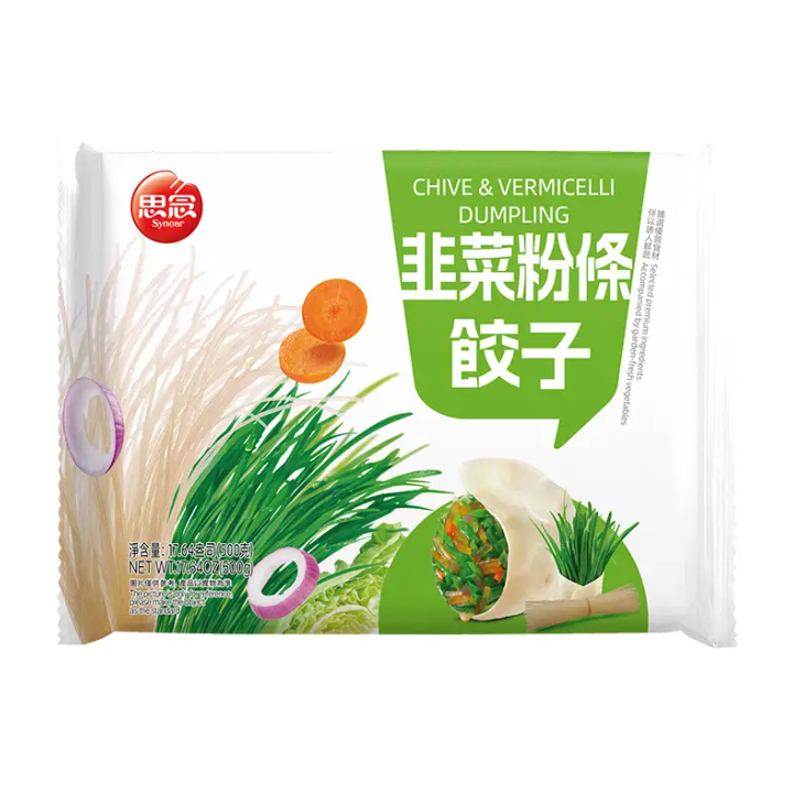 Synear Chive & Vermicelli Dumpling 500g