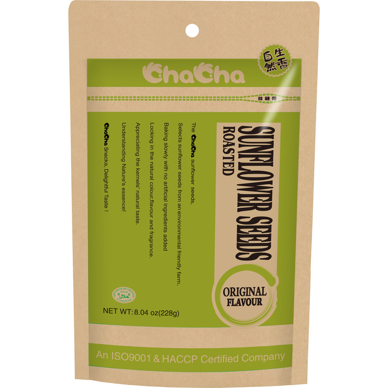 Chacha Sonnenblumenkerne Originalgeschmack 228 g 1 Pack