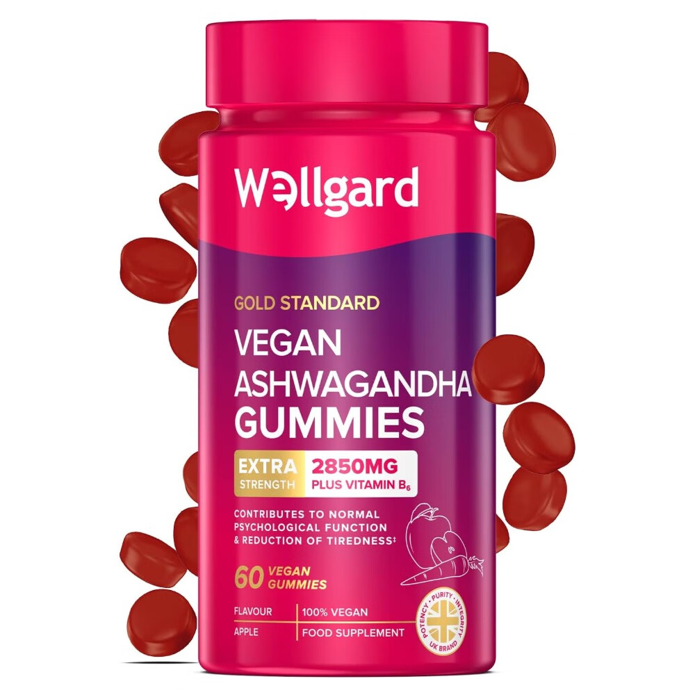 Wellgard Vegan Ashwaghanda Gummies Apple Flavour - 60 Vegan Gummies