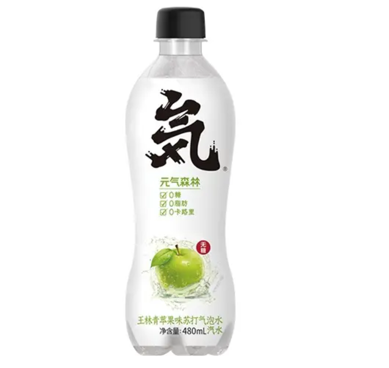 GKF Sparkling Water Green Apple 480ml