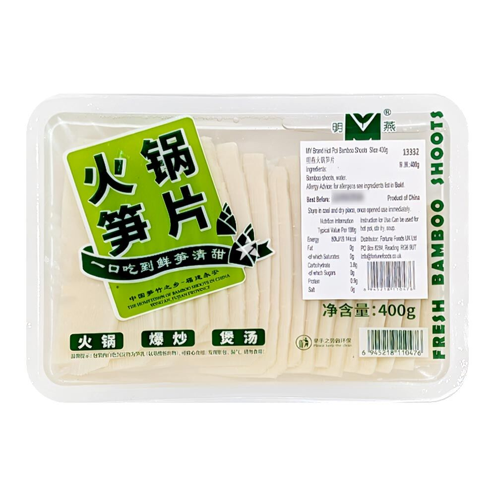 MY Hotpot Bamboescheut plakjes 400g