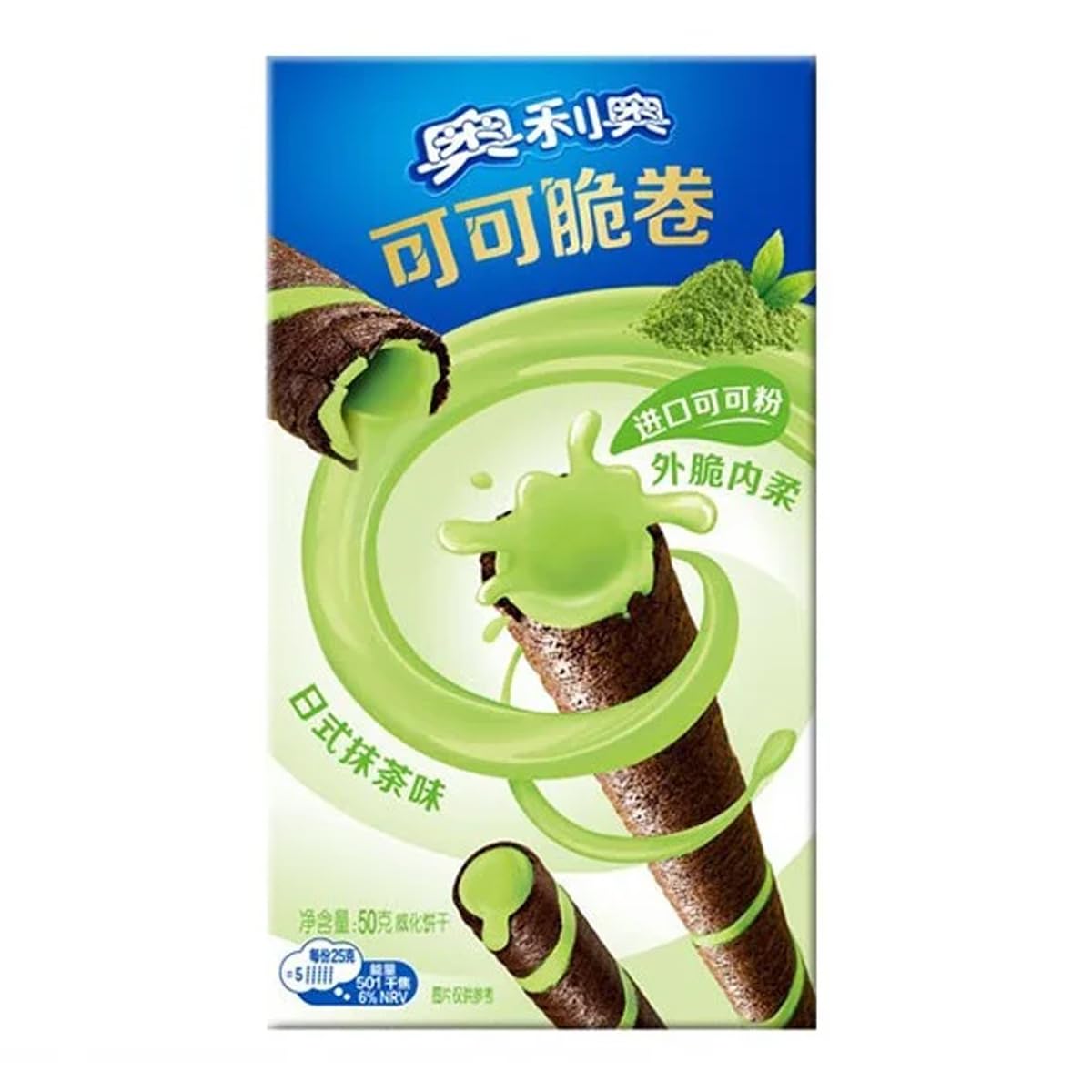 Oreo Cocoa Crisp Rolls Matcha 50g