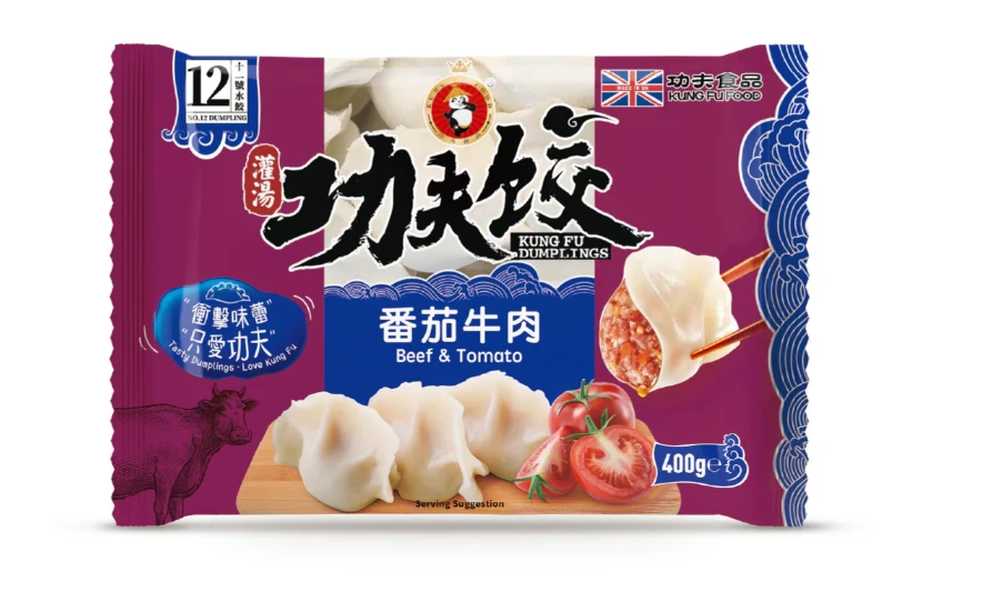 KUNGFU Beef & Tomato Dumpling 400g