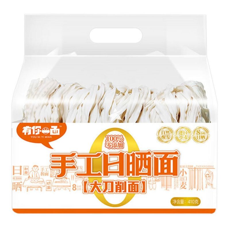 You Ni Yi Mian Droge Brede Noodles 410g