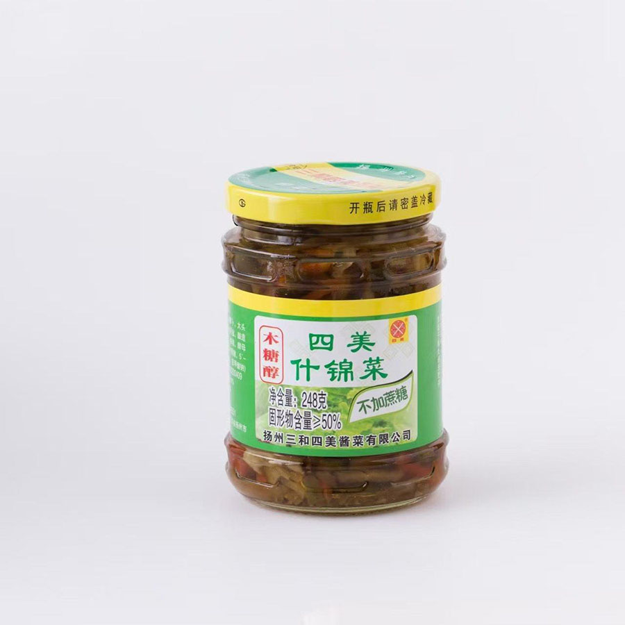 SHSM Xylitol Pickled Vegetables 248g