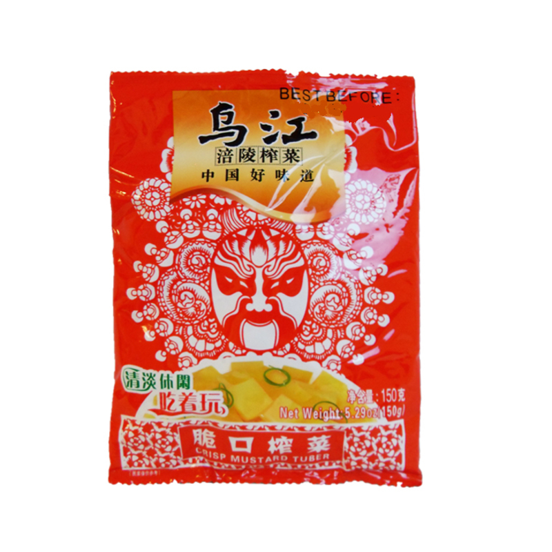 Wujiang Krokante Gefermenteerde Mosterd 150g/verpakking