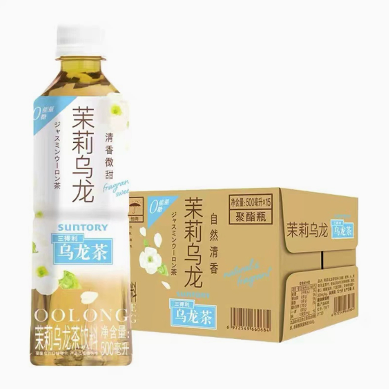 Suntory Jasmine Sugar-Free Oolong Tea drink 500ml 三得利茉莉无糖乌龙茶 500ml/瓶*15