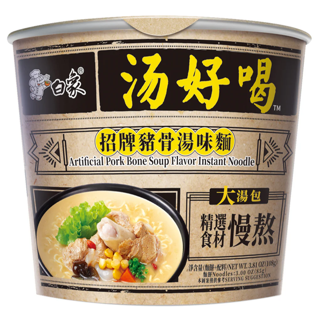 BX Noodle Pork Bone Soup (Bowl)  白象汤好喝-猪骨汤味面(桶)108g