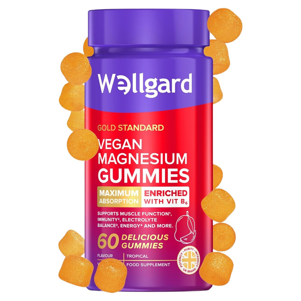 Wellgard Vegan Magnesium Gummies Orange Flavour - 60 Vegan Gummies