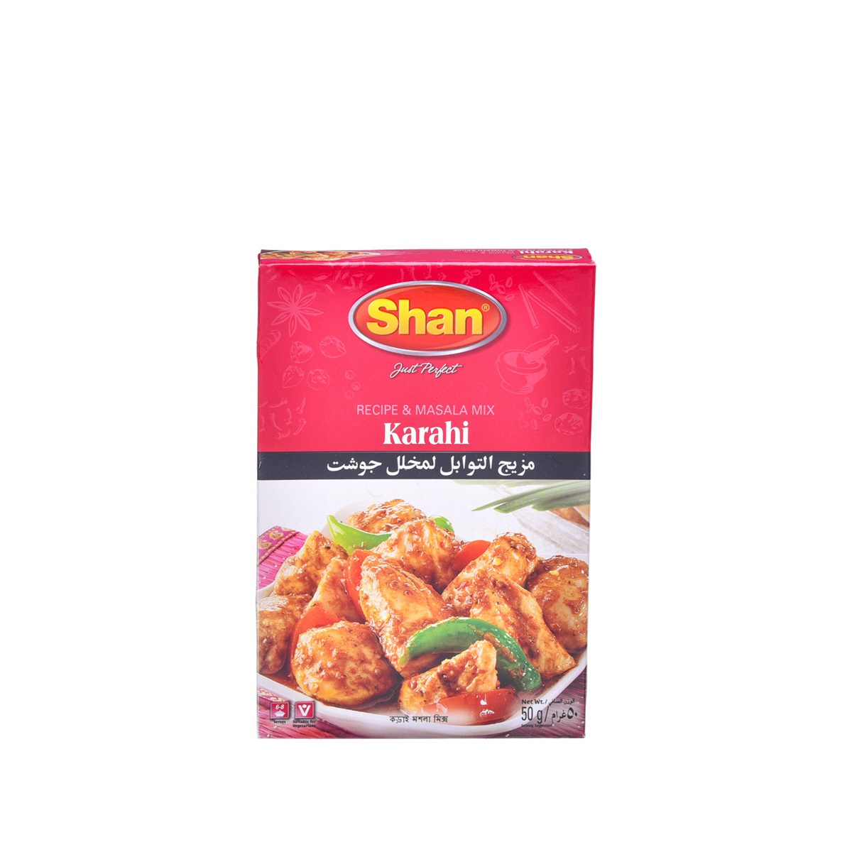 Shan 50g Karahi/fry Gosh Masala