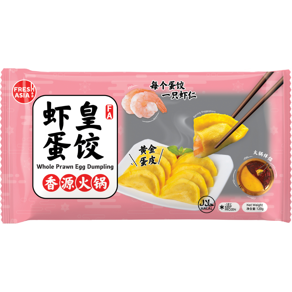 FRESHASIA Whole Prawn Egg Dumpling 120g