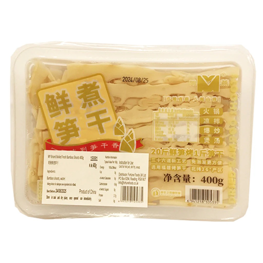 MINGYAN Gedroogde Gouden Bamboescheuten 400g