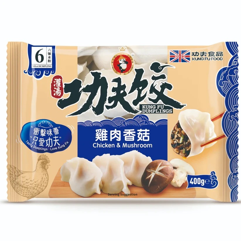KUNGFU Chicken & Mushroom Dumplings 400g