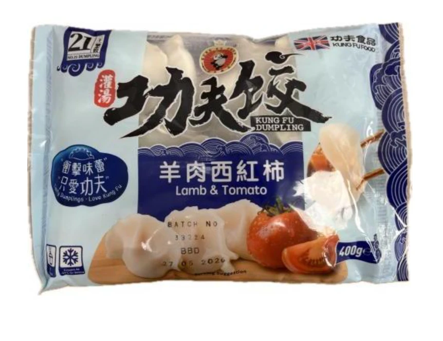 KUNGFU Lamb & Tomato Dumplings 400g