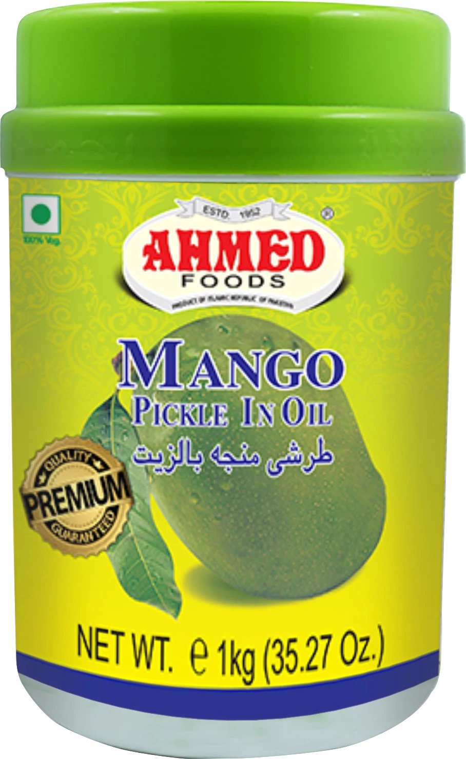 Ahm 1kg Mango Pickle
