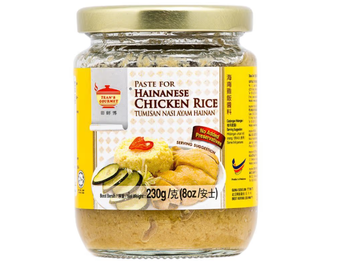 TG Hainanese Chicken Rice Paste 田師傅海南雞飯醬料230g