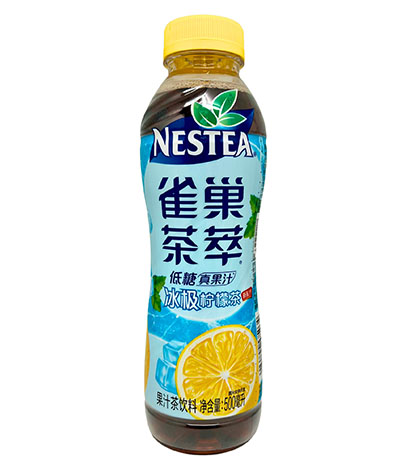NT Fruit Juice - Ice Lemon Tea 500ml