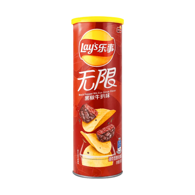 LAYS Crisps – Black Pepper Rib Eye Flavour 90g