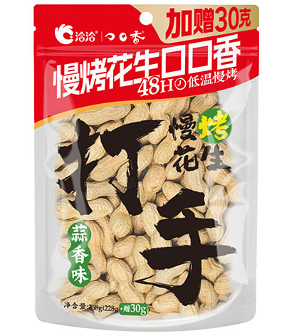 Qia Qia Peanut in Shell - Garlic 228g