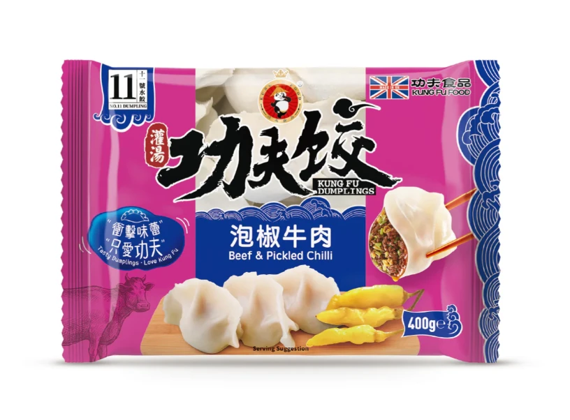 KUNGFU Beef & Pickled Chili Dumpling 400g