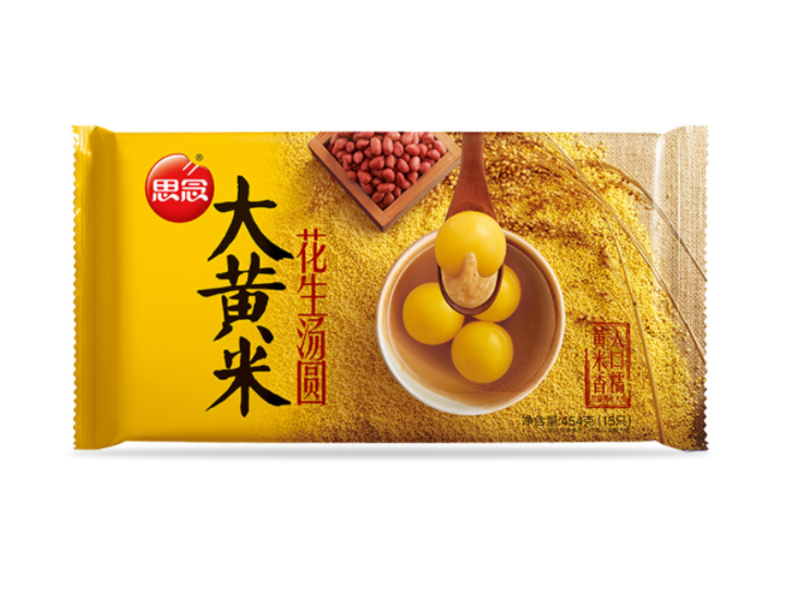Synear Millet Rice Ball Black Peanut 454g