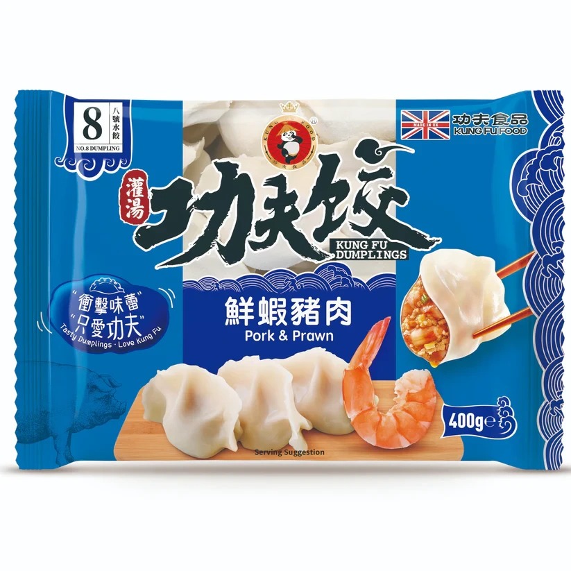 KUNGFU Prawn & Pork Dumplings 400g