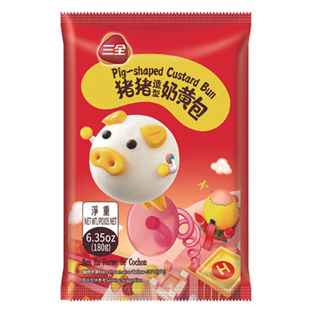 SQ Custard Bun-Piggy Shape 180g