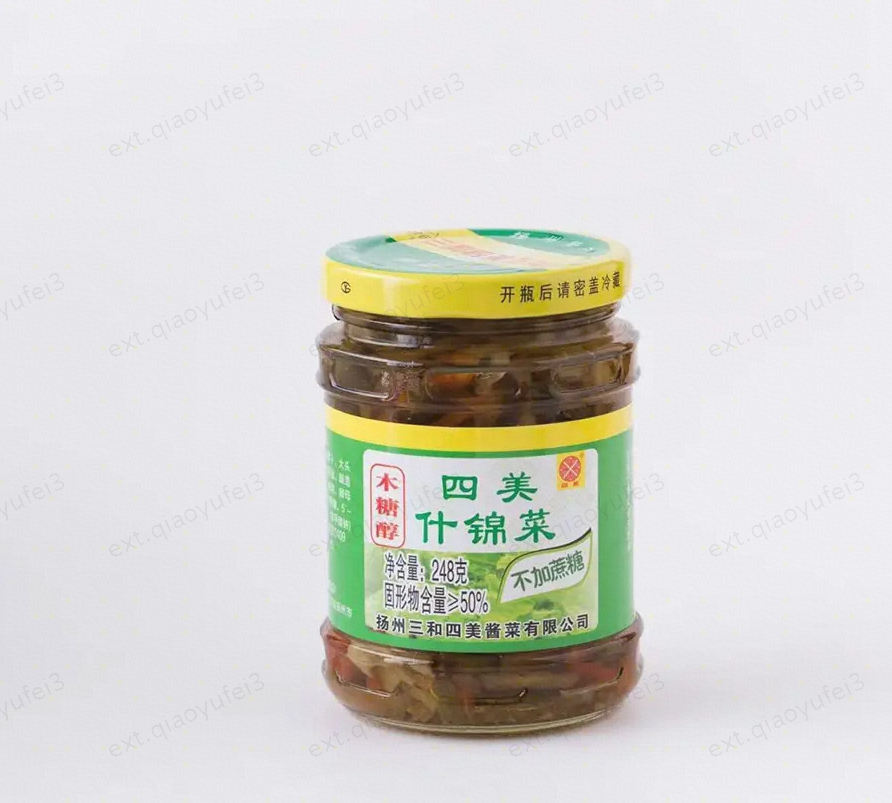 SHSM Xylitol Pickled Vegetables 248g