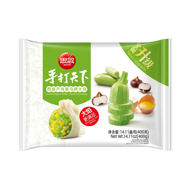Synear Zucchini Egg Water Chestnut Dumpling 400g