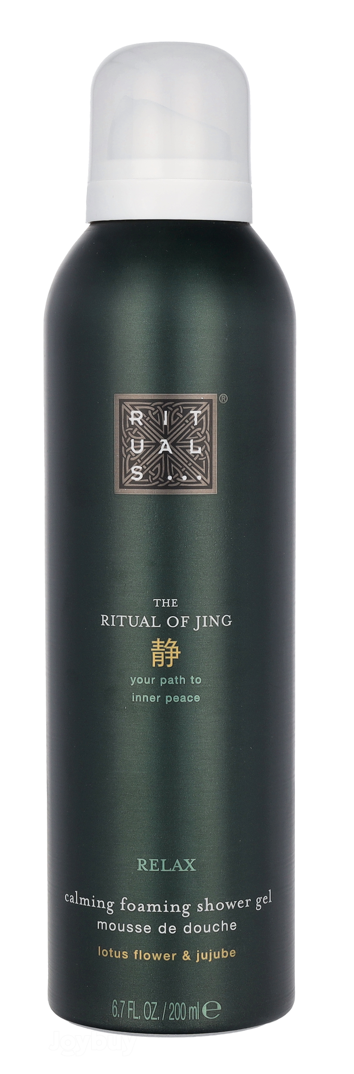 Rituals Jing Kalmerende Schuimende Douchegel 200 ml