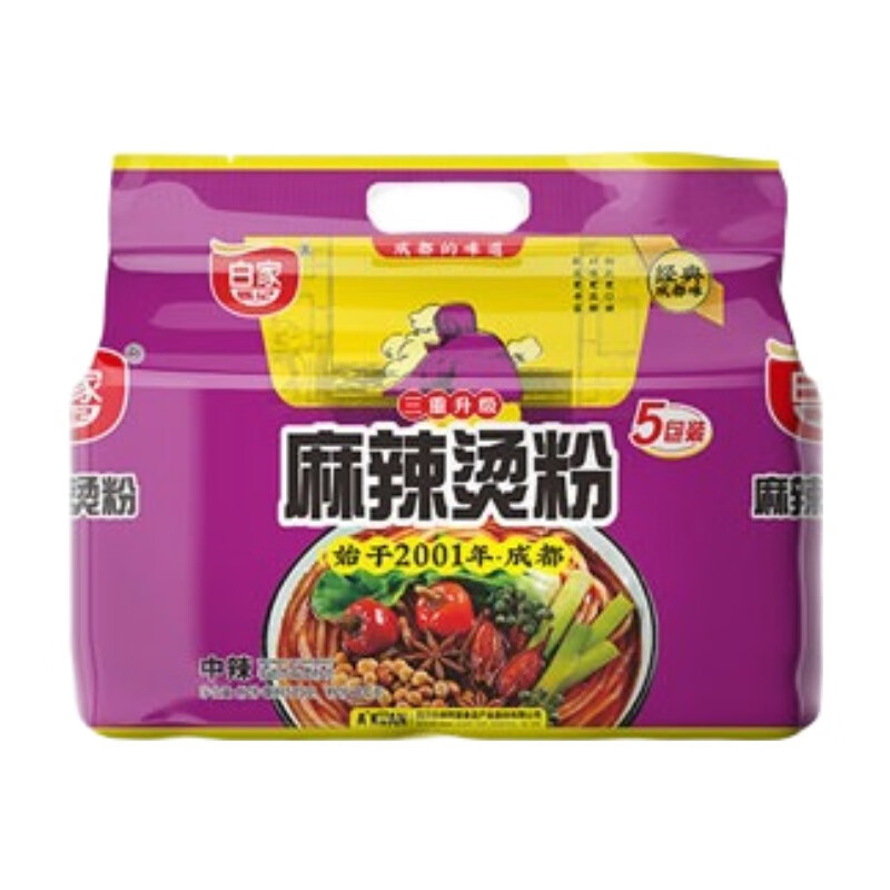 Baijia Pikante Vermicelli 5st 525g Malatang-poeder