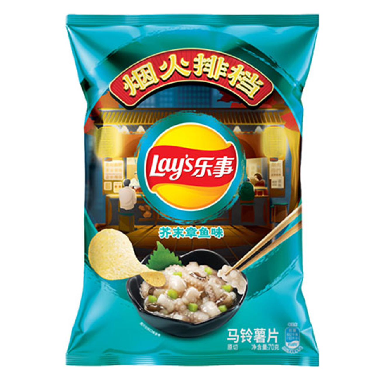 LAY Aardappelchips-Mosterd Octopus