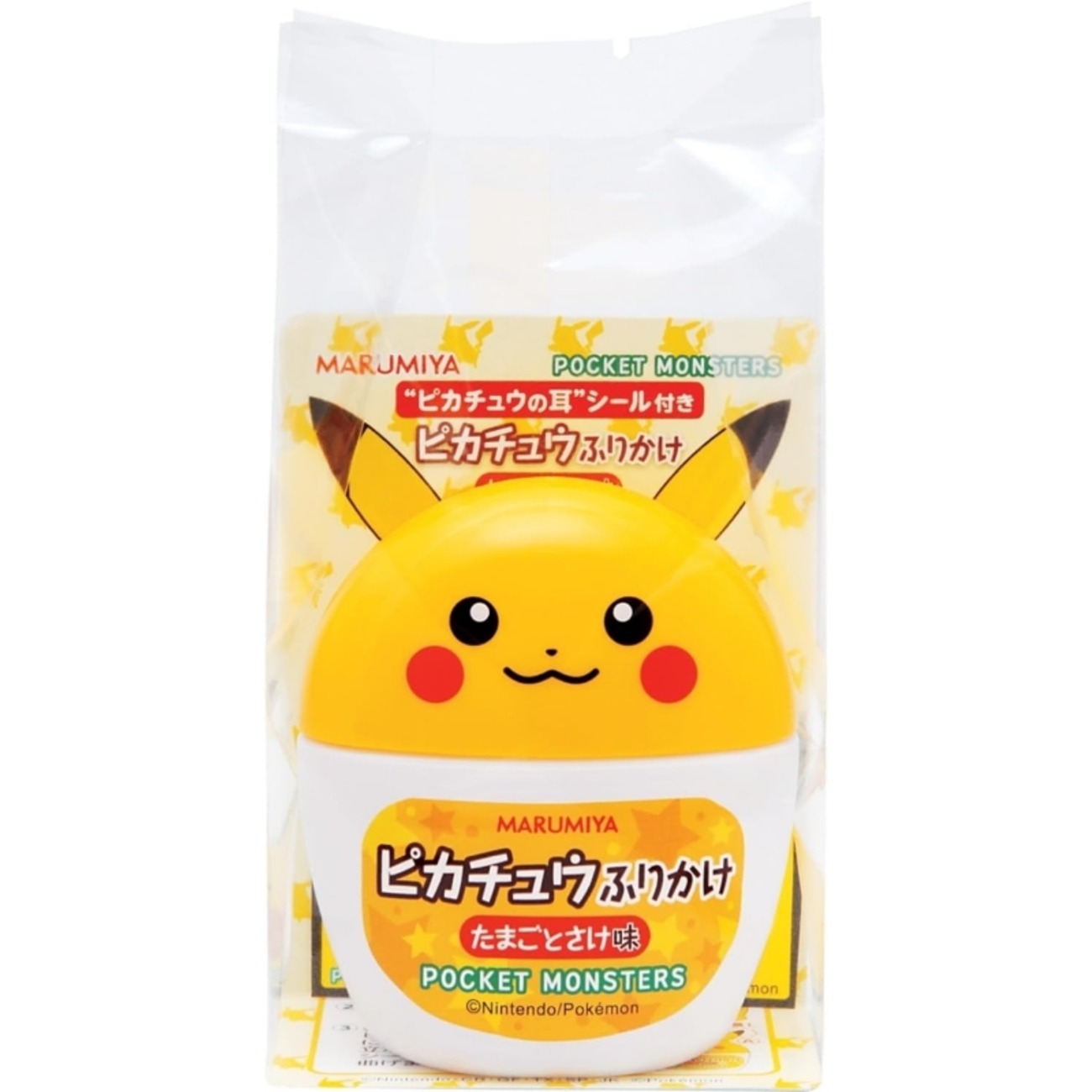 Pikachu Container Furikake Rice Seasoning 20g