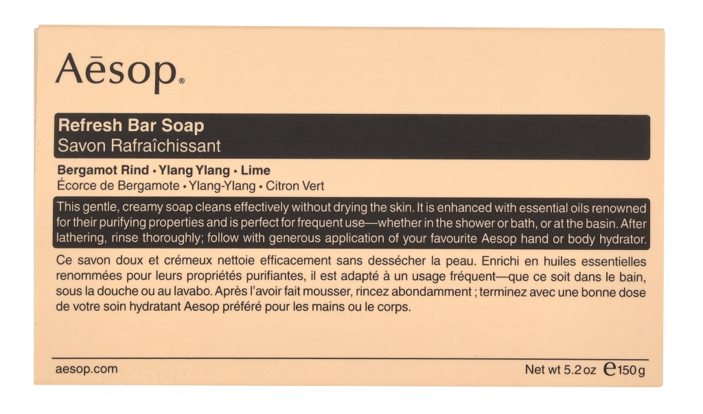 Aesop Refresh Bar Soap 150 g