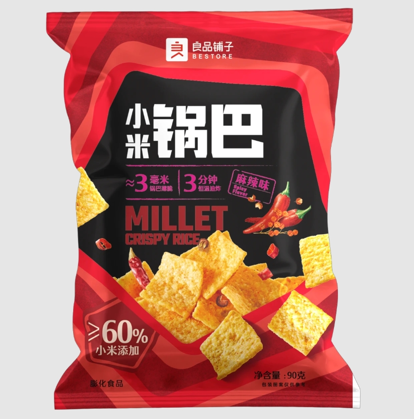 Bestore Xiaomi Gierst Knapperig Heet & Pittig Smaak 90g/zak