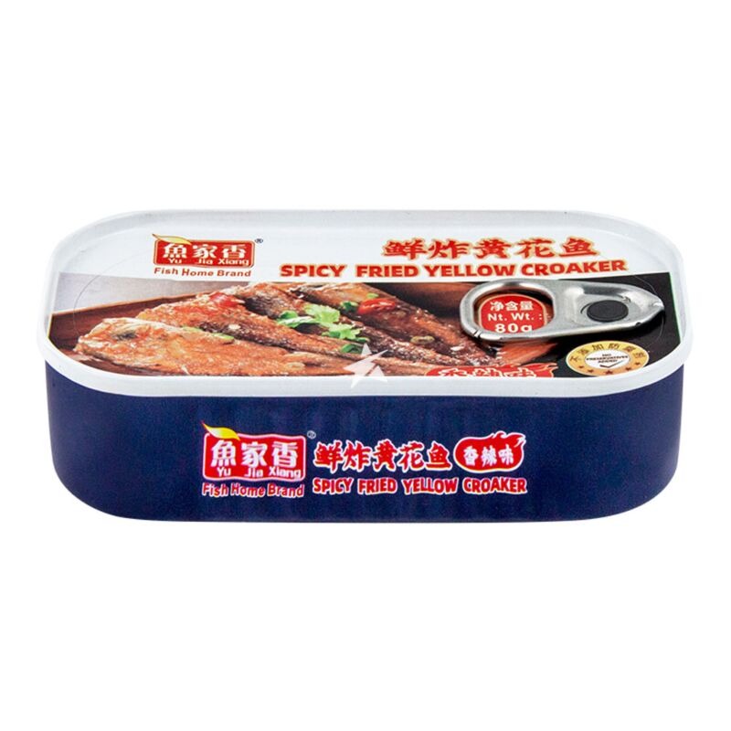 Yujiaxiang Sambalverse Gepaneerde Gele Zeebaars Blik 80g