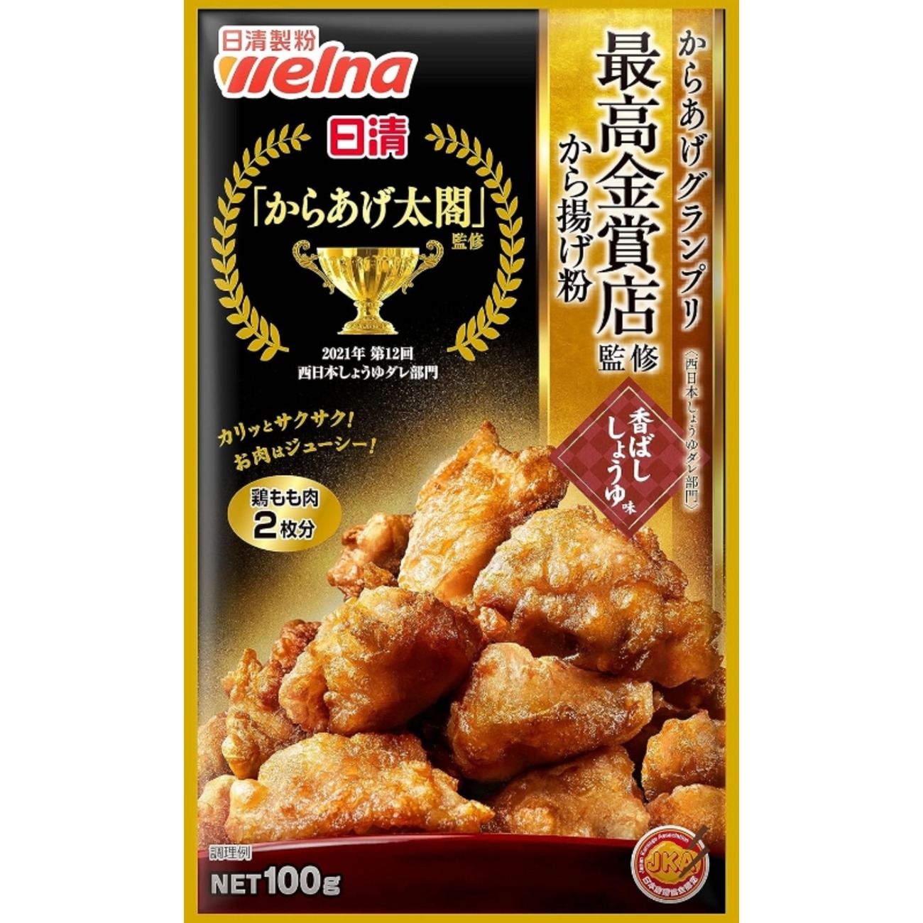 NISSIN Gold Award Fried Chicken Powder Soy Sauce Flavor 100g/pack