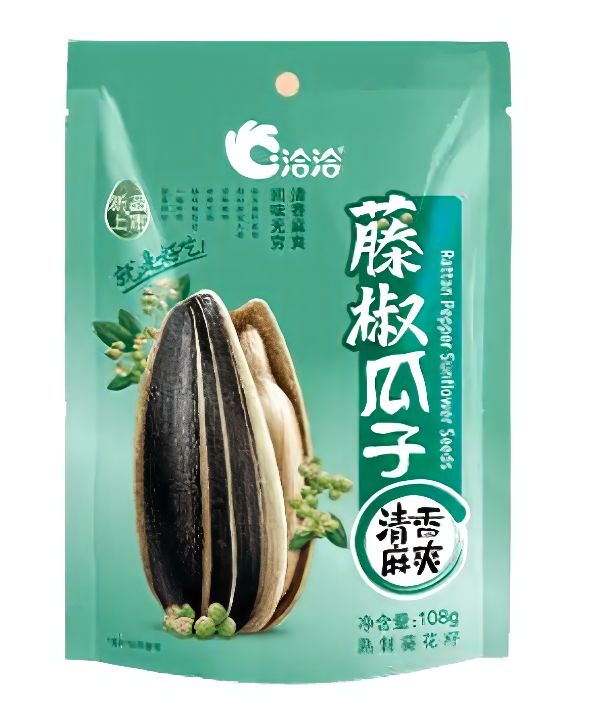 CC Sunflower Seed Rattan Pepper 108g