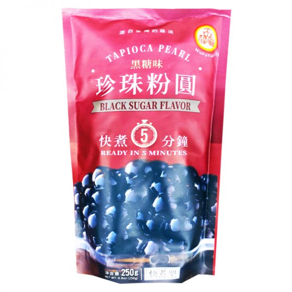 Wufu Yuan Brown Sugar Boba Tapioca Pearls 36/250G