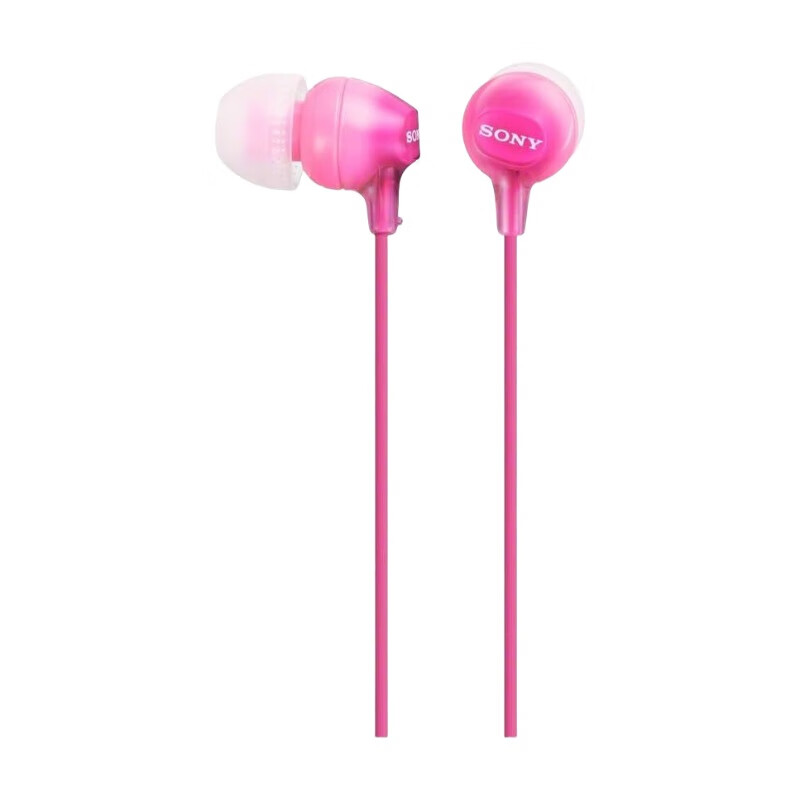 Sony MDR-EX15LPPI geschlossene In-Ear-Kopfhörer rosa