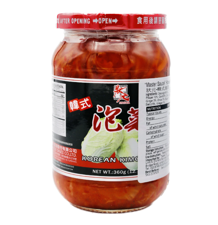 Masterms - Korean Kimchi