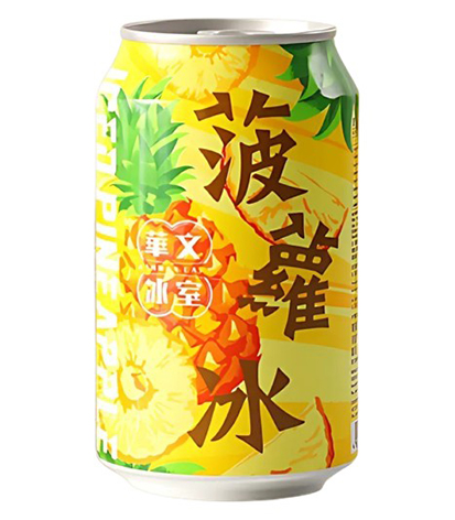 WM Cafe Iced Pineapple Drink 315ml