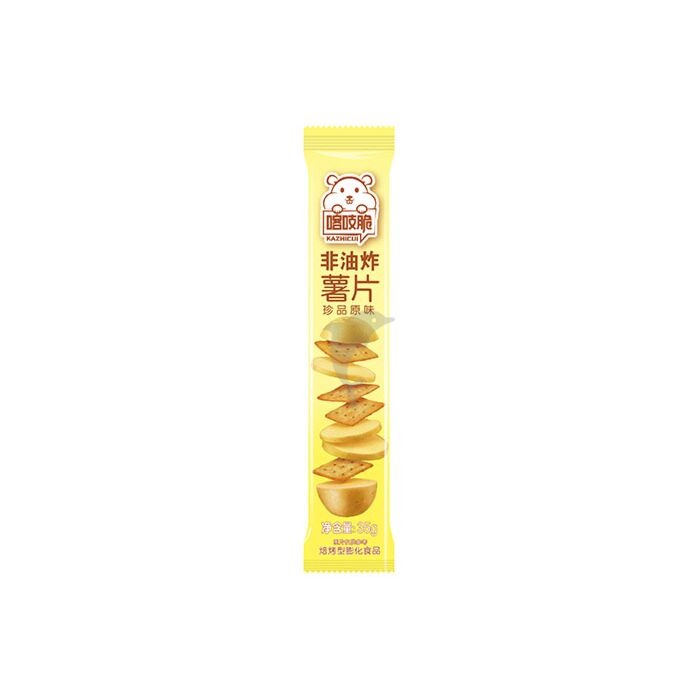 CC Potato Chips Original 35g